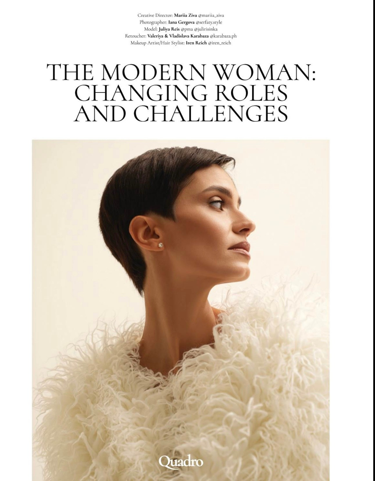 Fotografin. Fotostudio Aesthetic Space