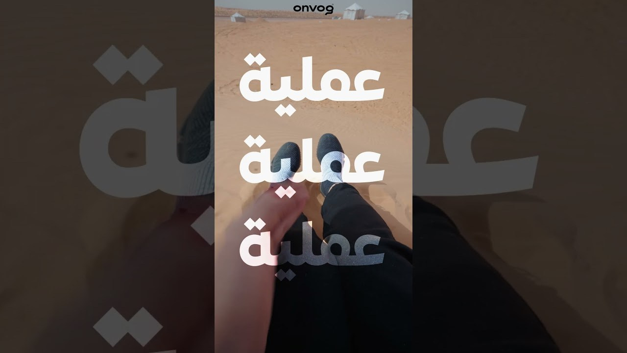 ADS. KEPLER PRODUCTION