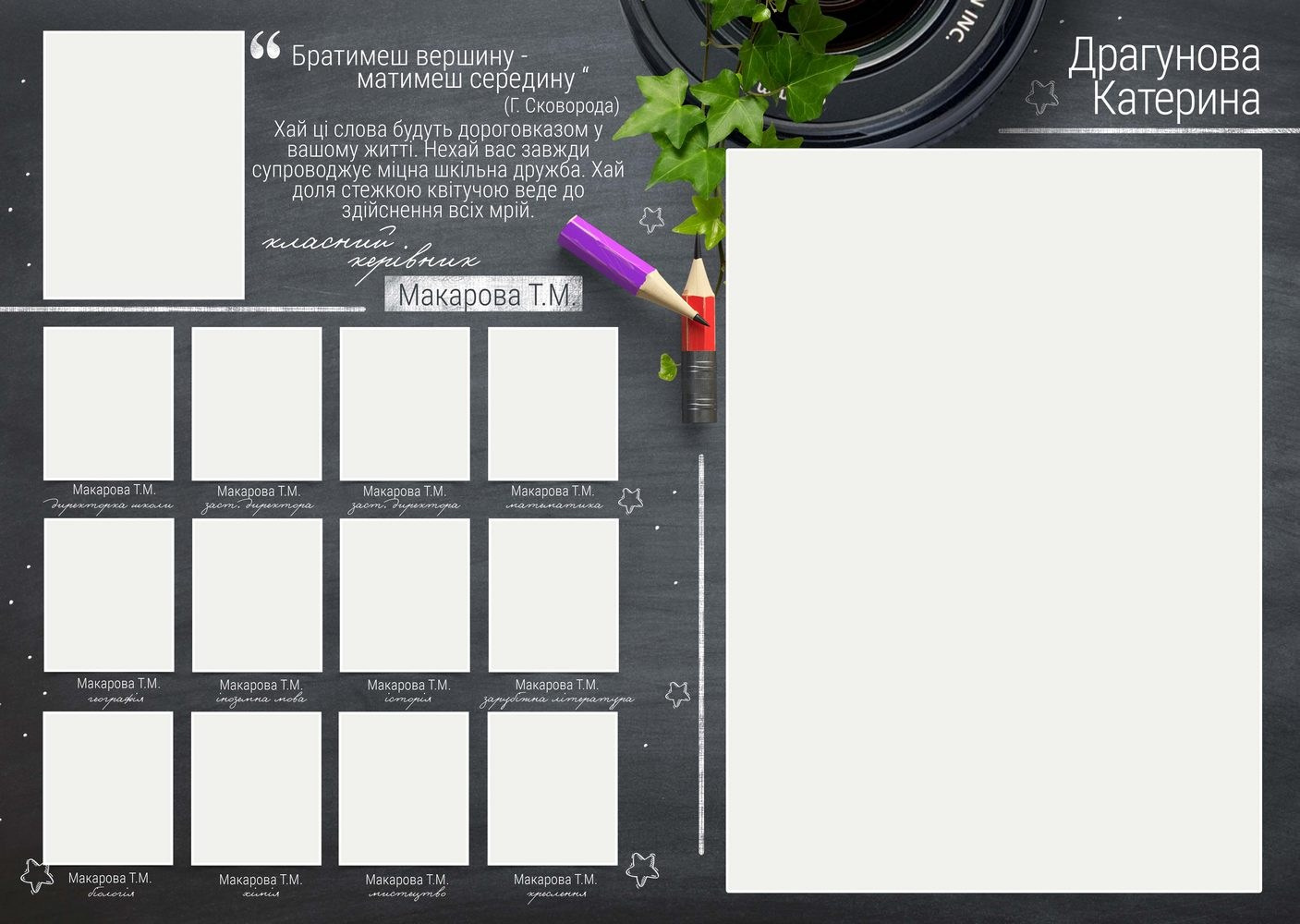 Фотокниги. Фотограф Ярослав Тарнавський