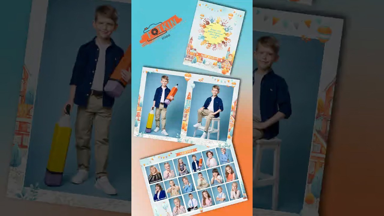 Випускний альбом в дитячому садку на замовлення Київ. Випускні альбоми фотокниги Київ та Дніпро