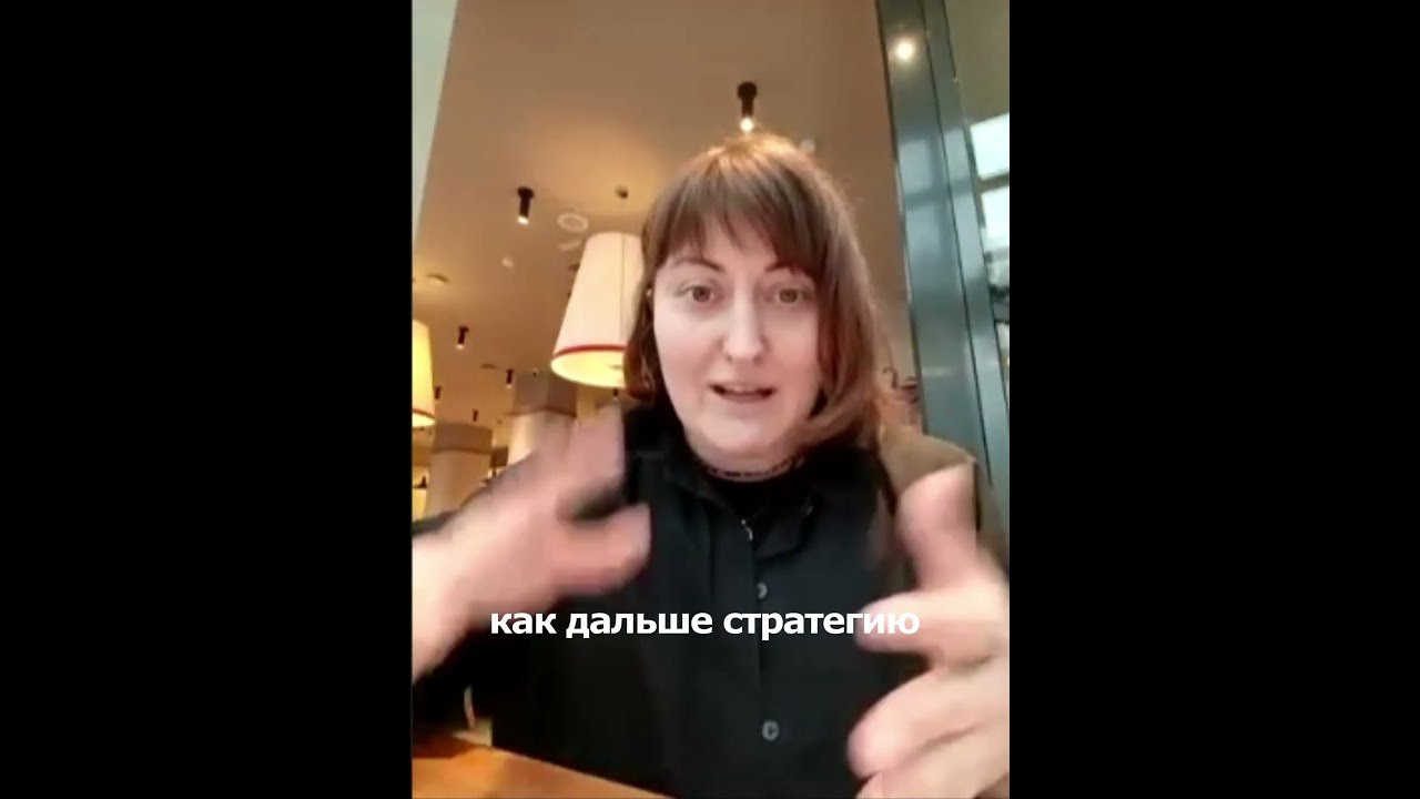 Интуитивная авторская программа. Мария Бритиковски
