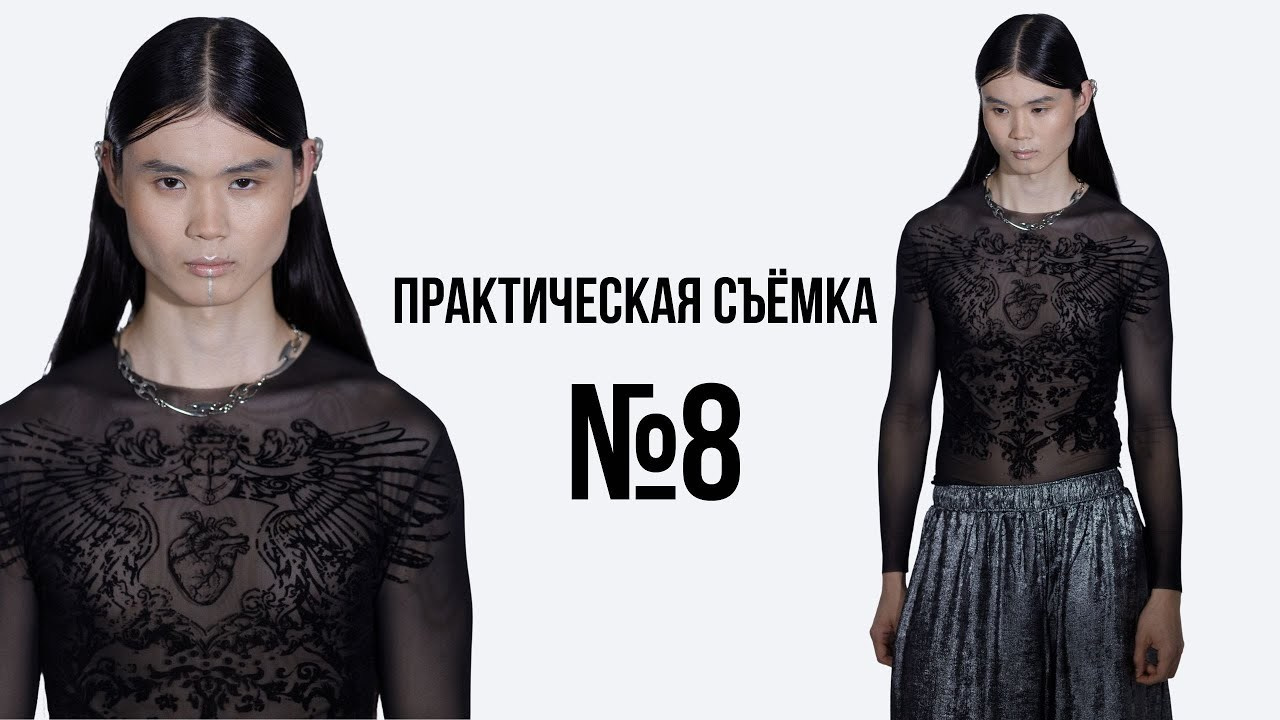 ИНДИВИДУАЛЬНОЕ НАСТАВНИЧЕСТВО ANDREI