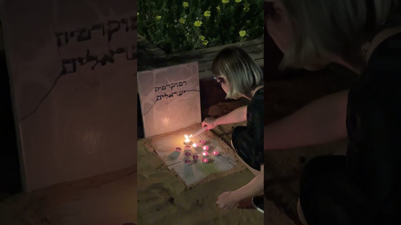 DEMIDE OF ISRAELI DEMOCRACY. Ekaterina Belukhina: Multidisciplinary artist