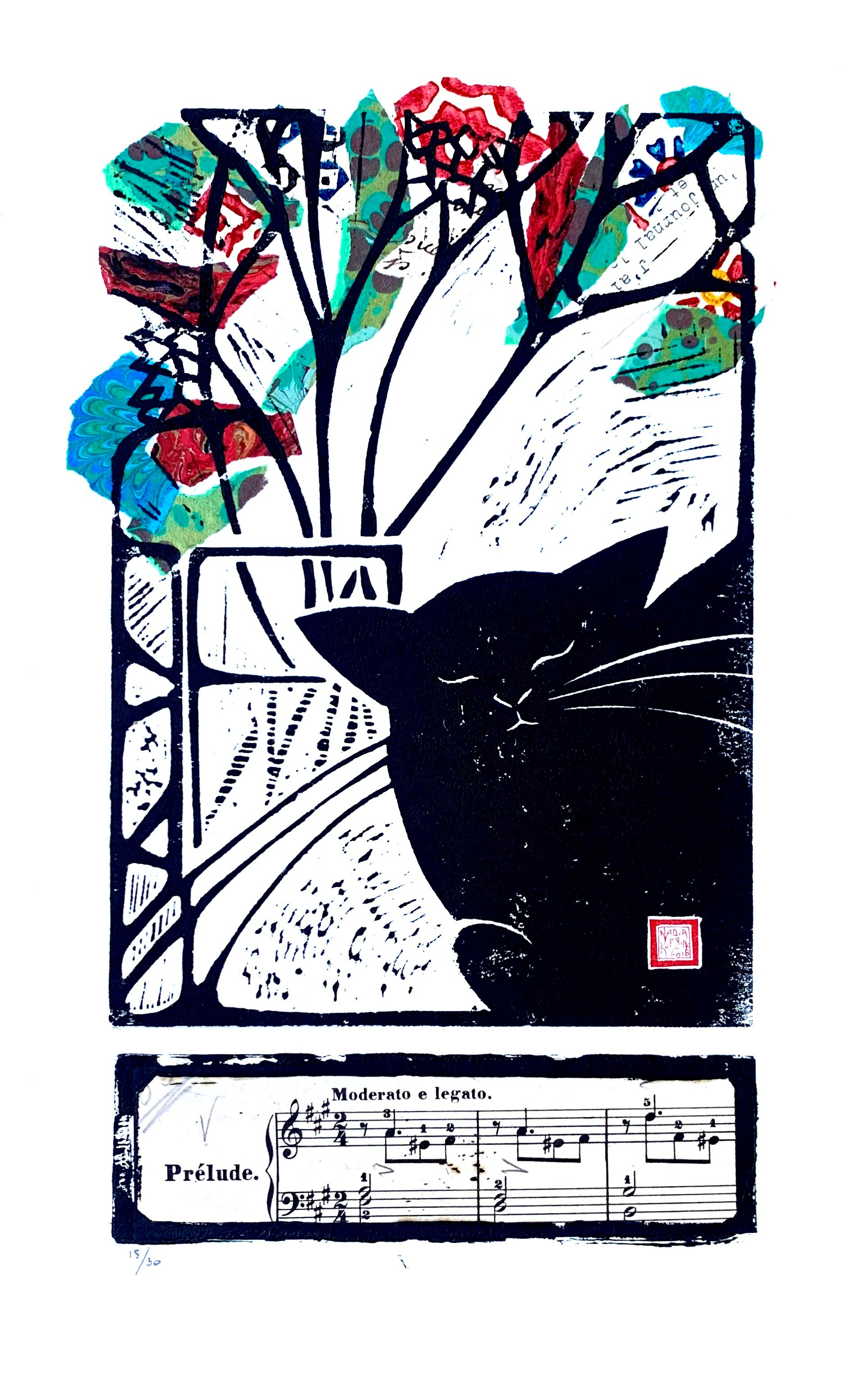 Canta parole. Nadia Kuprina. Artist