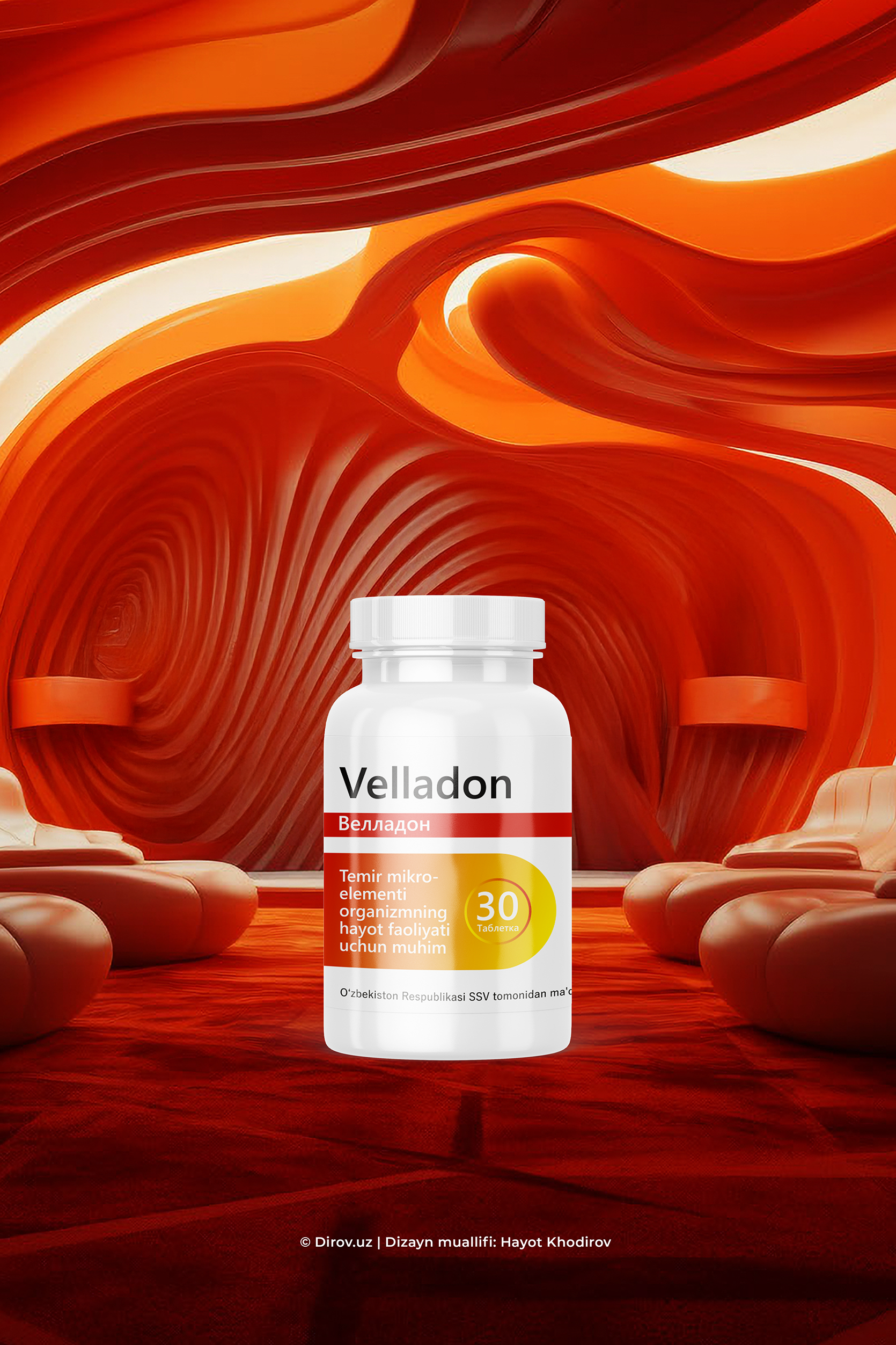 Velladon — flakon qadoq dizayni Hayot Khodirov tomonidan 2020-yilda ishlab chiqilgan. Sanobar Medical brendi uchun.