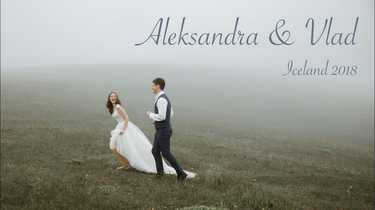 Wedding videographer in Iceland. Iceland elopement photographer & videographer