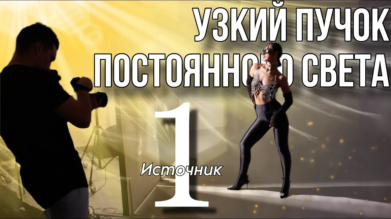 ИНДИВИДУАЛЬНОЕ НАСТАВНИЧЕСТВО ANDREI