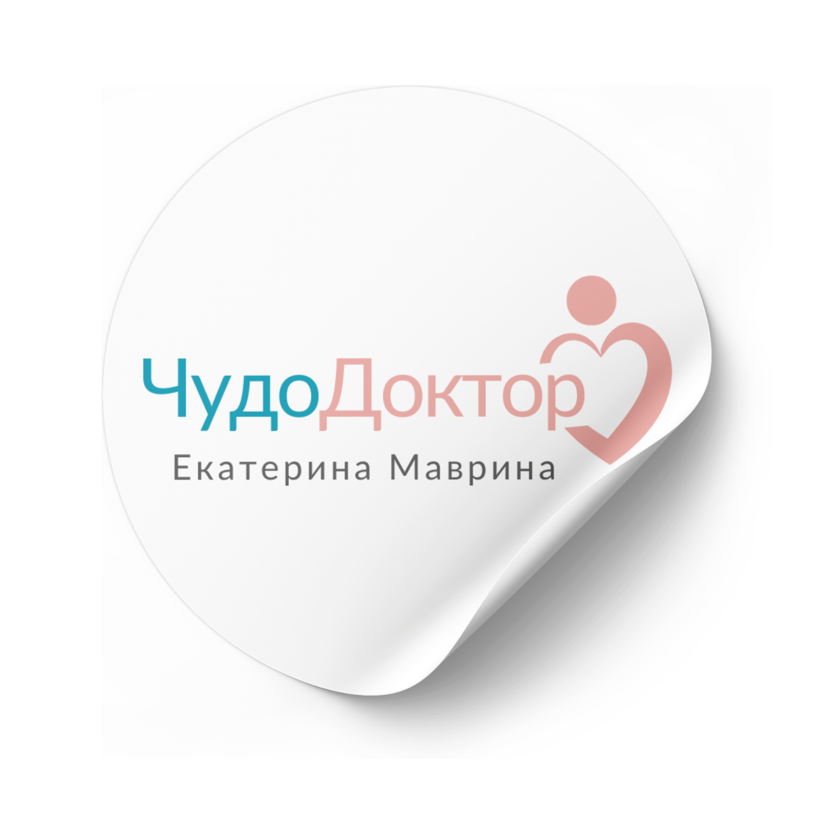 ЧудоДоктор