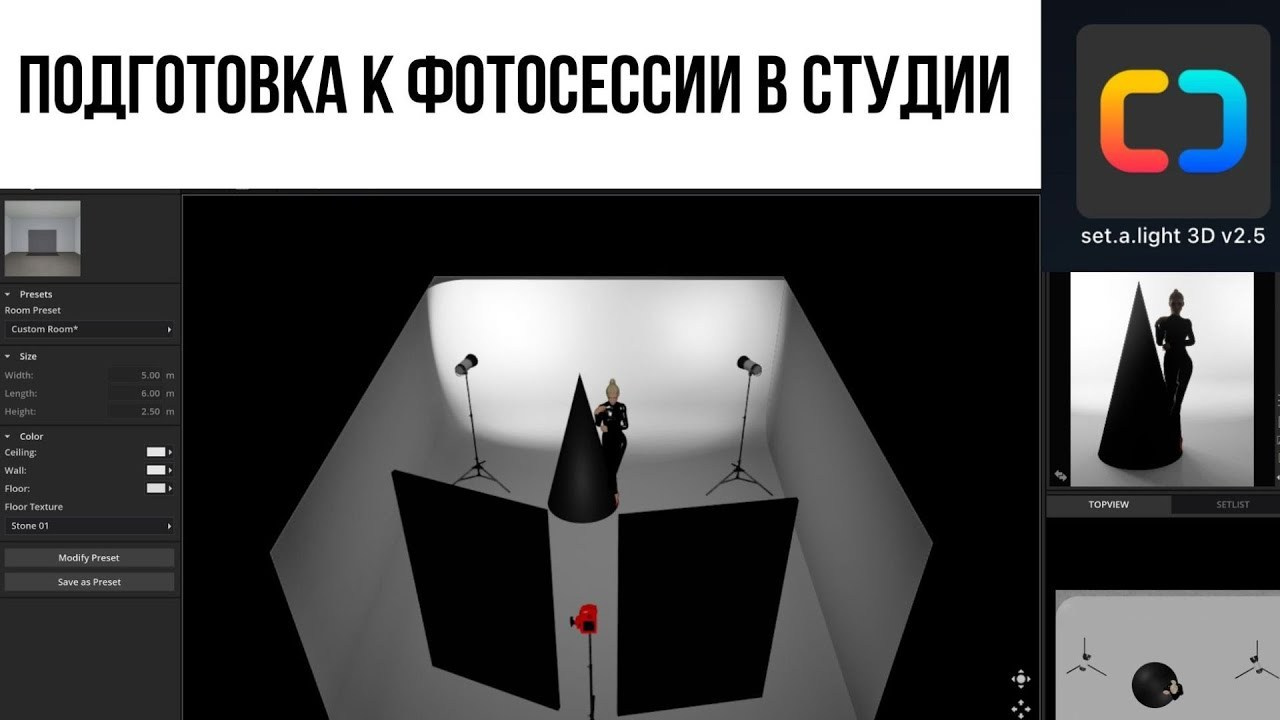 ИНДИВИДУАЛЬНОЕ НАСТАВНИЧЕСТВО ANDREI