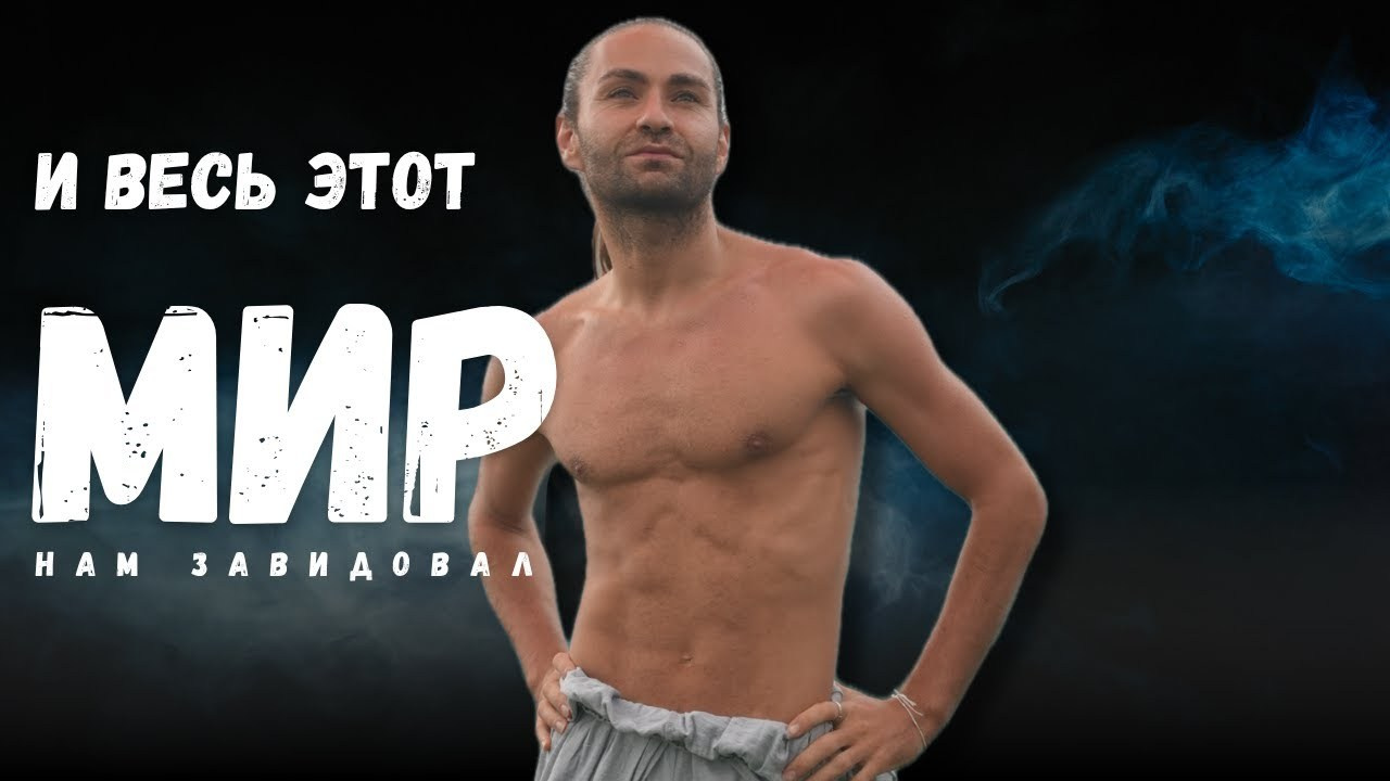 Видеограф на Пхукете