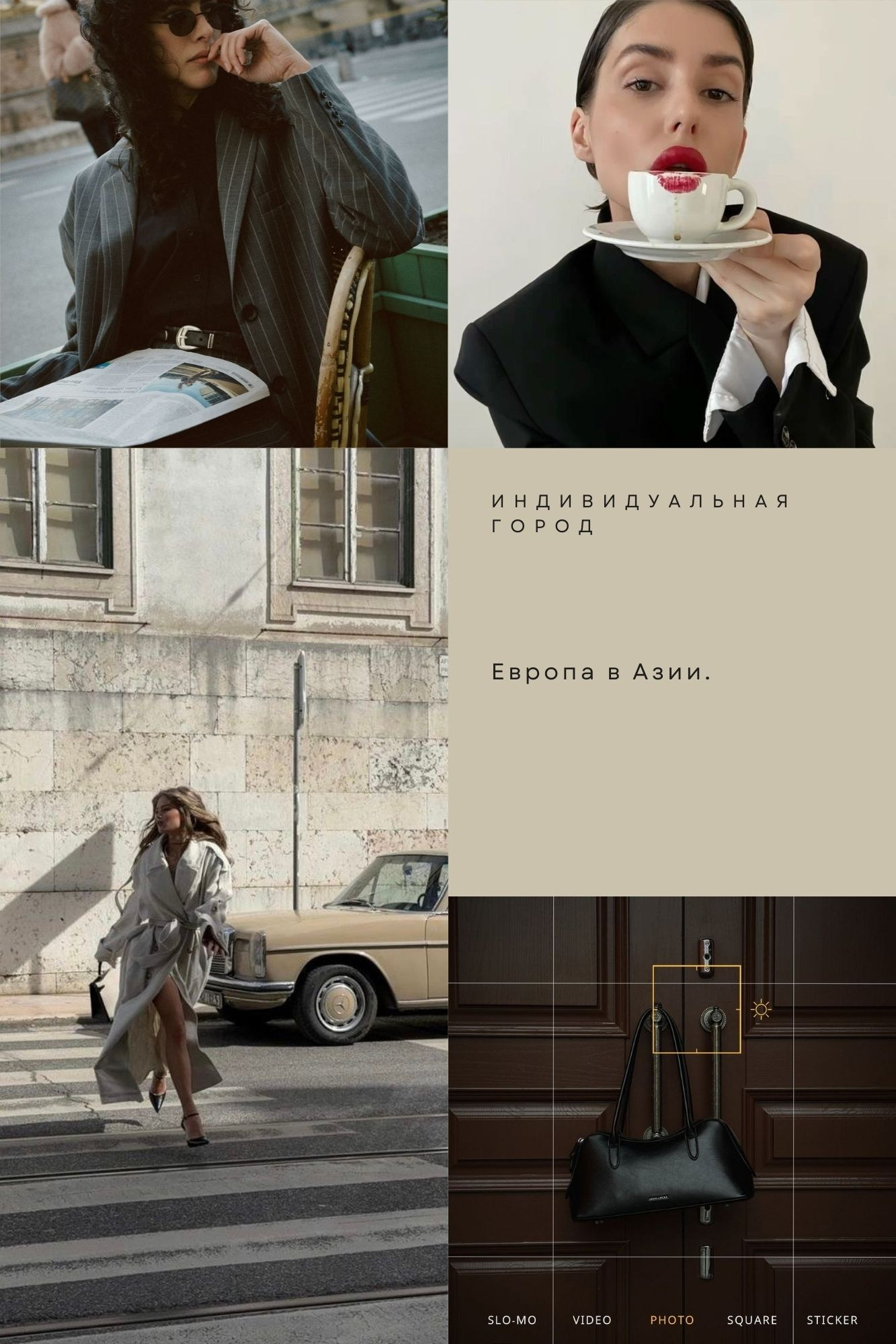 TFP. Photographer in Krakow/Europe Veronika Stoma