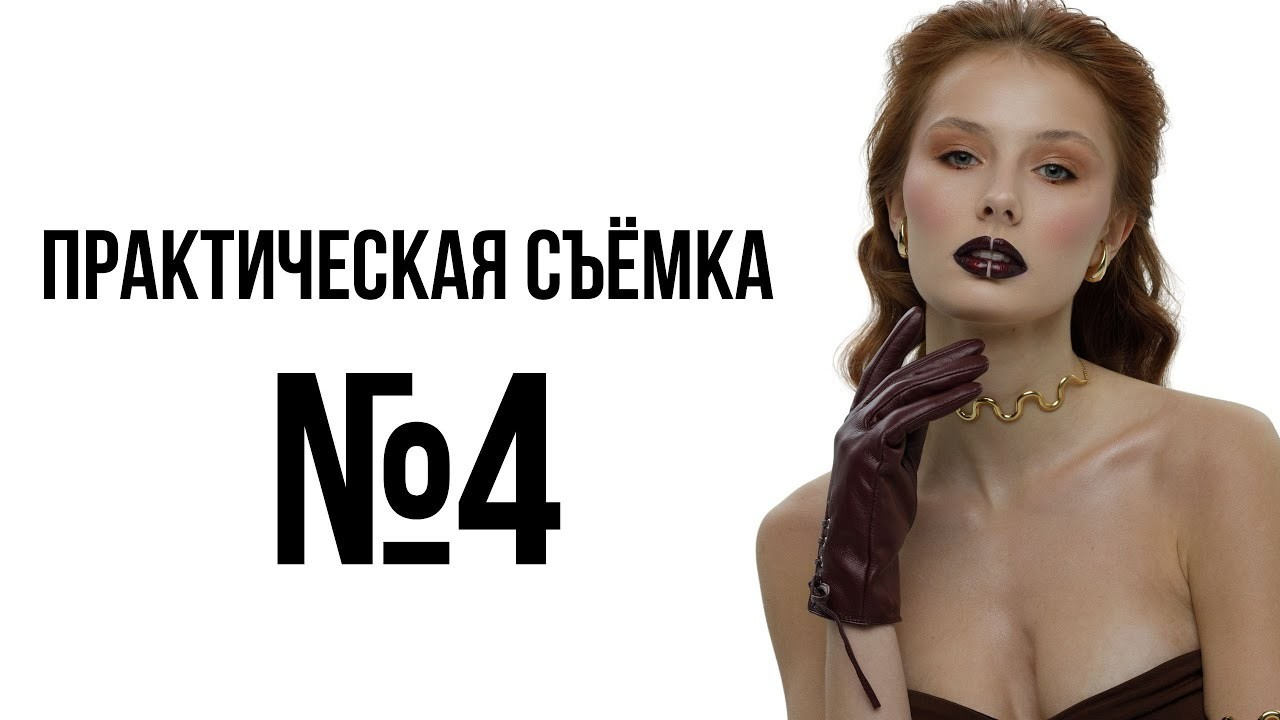 ИНДИВИДУАЛЬНОЕ НАСТАВНИЧЕСТВО ANDREI