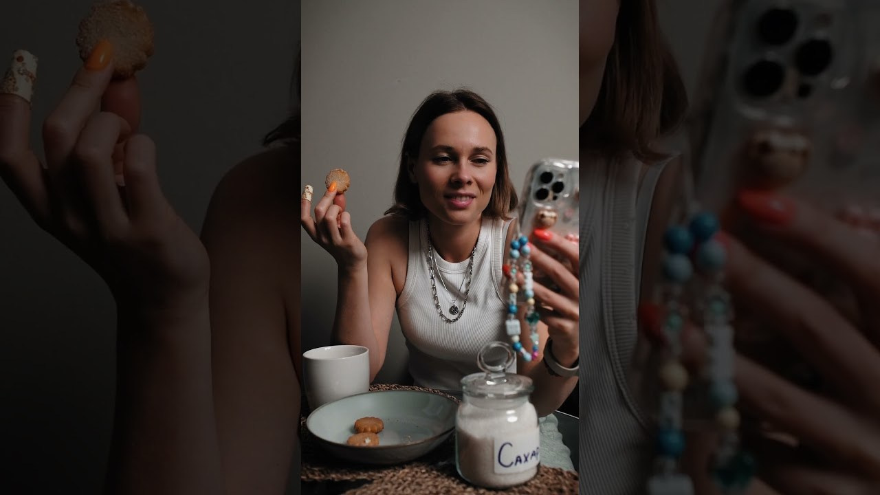 Вертикальные