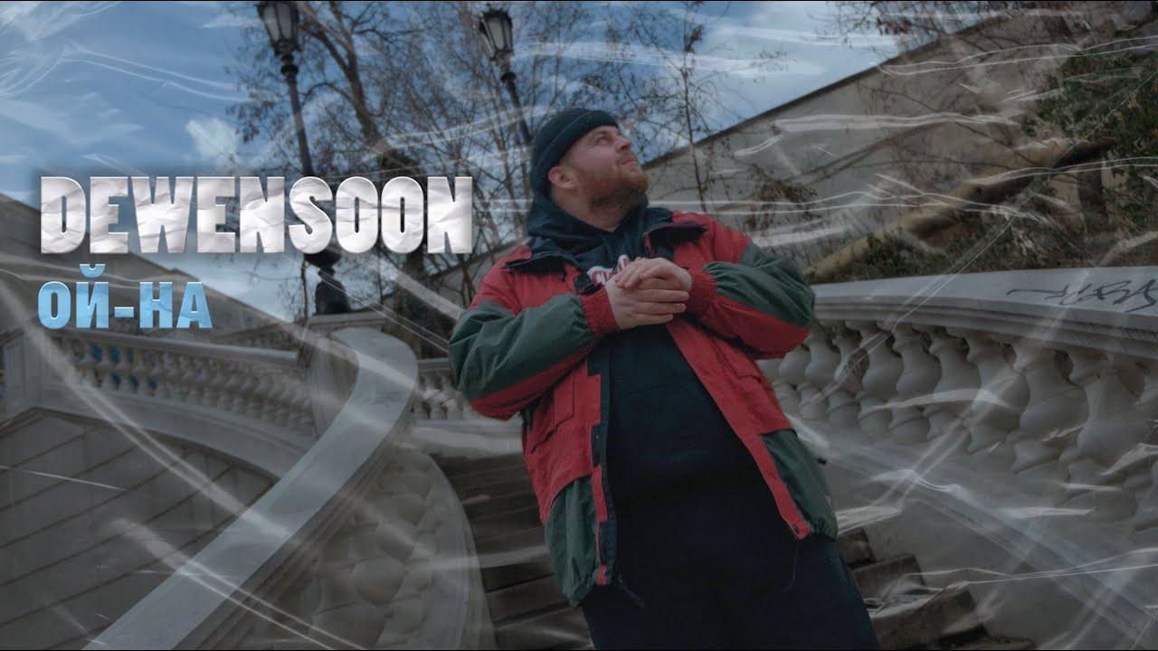 Music Video Production — Creative and Professional. Video production and videography services in Vienna