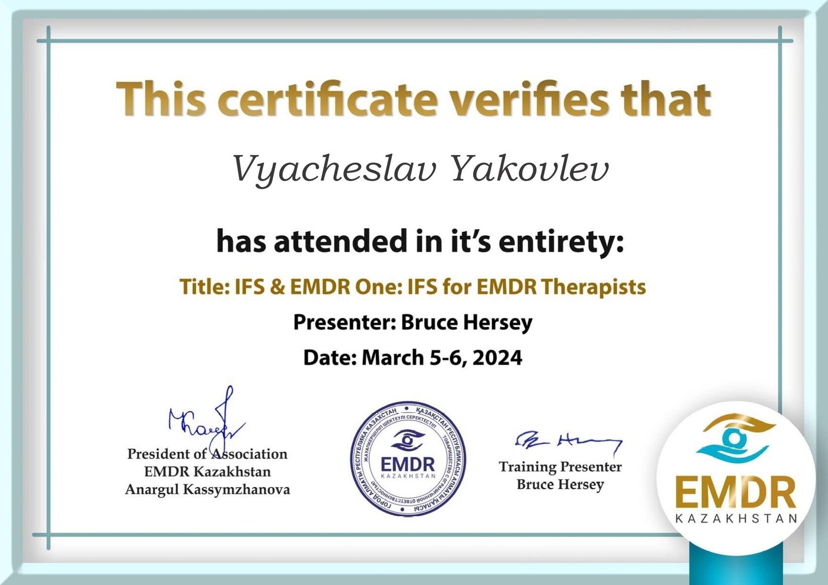 Вячеслав Яковлев — EMDR-терапевт, клинический психолог, преподаватель КПТ. Change4Life: медитации, выгорание, мягкие навыки, ретриты