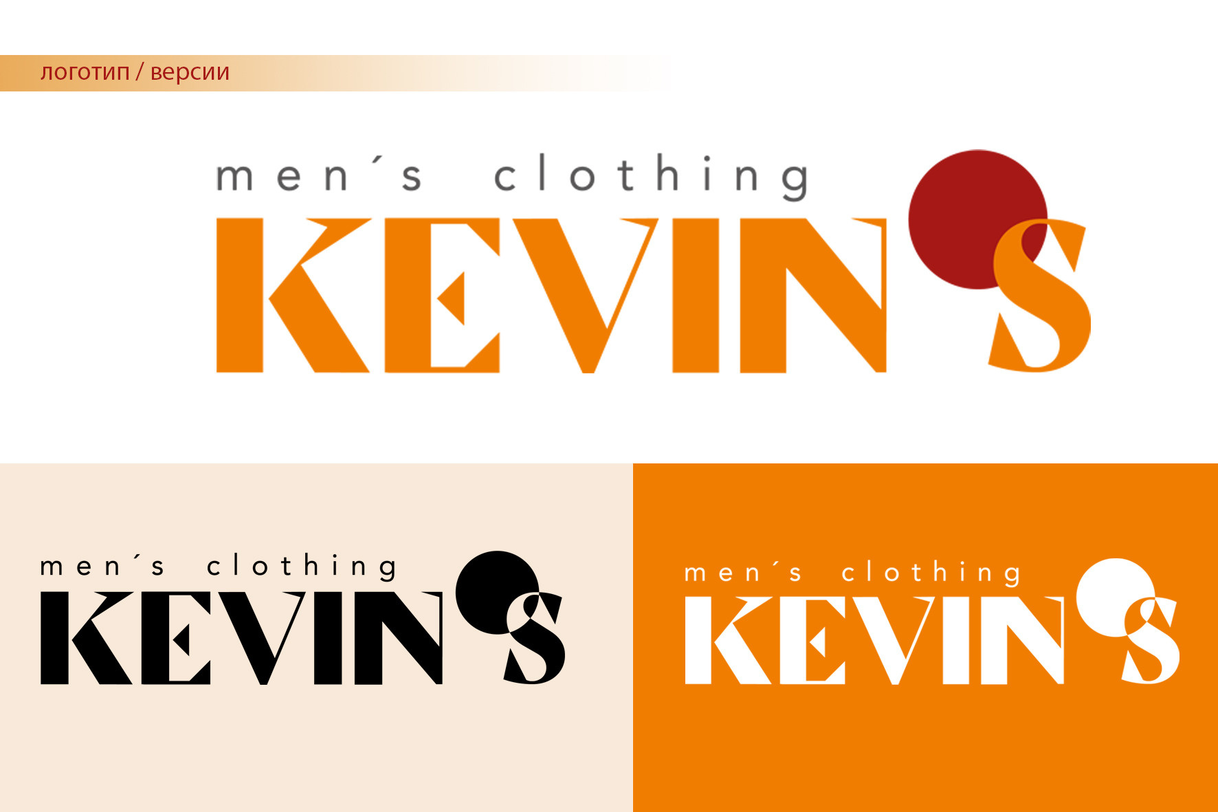 Grafikdesign. Ihre Familienfotografin in Köln/Bonn Virezzi Fotodesign