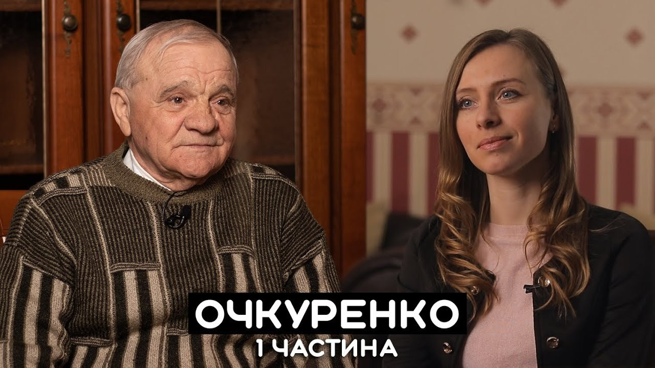 Відео. Фотограф | Відеооператор Нікополь Олег Ісаченко