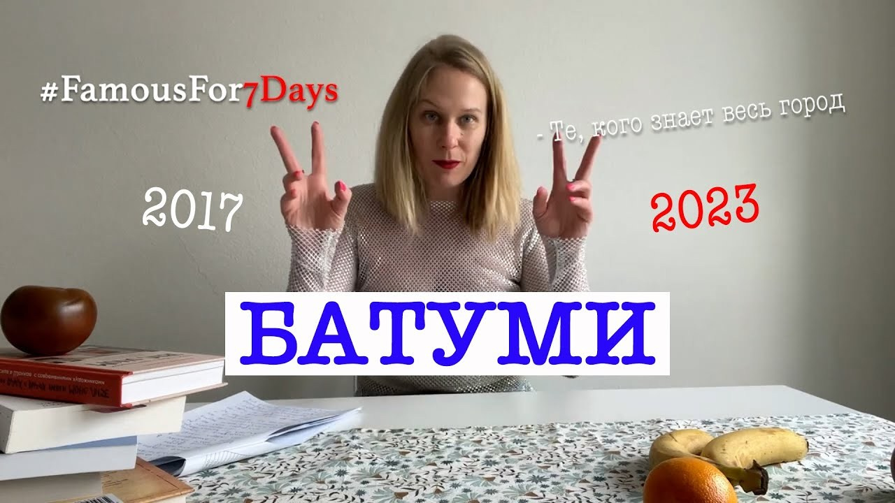 Построение карьеры художника: стратегический план. Школа современного искусства Лени Сморагдовой