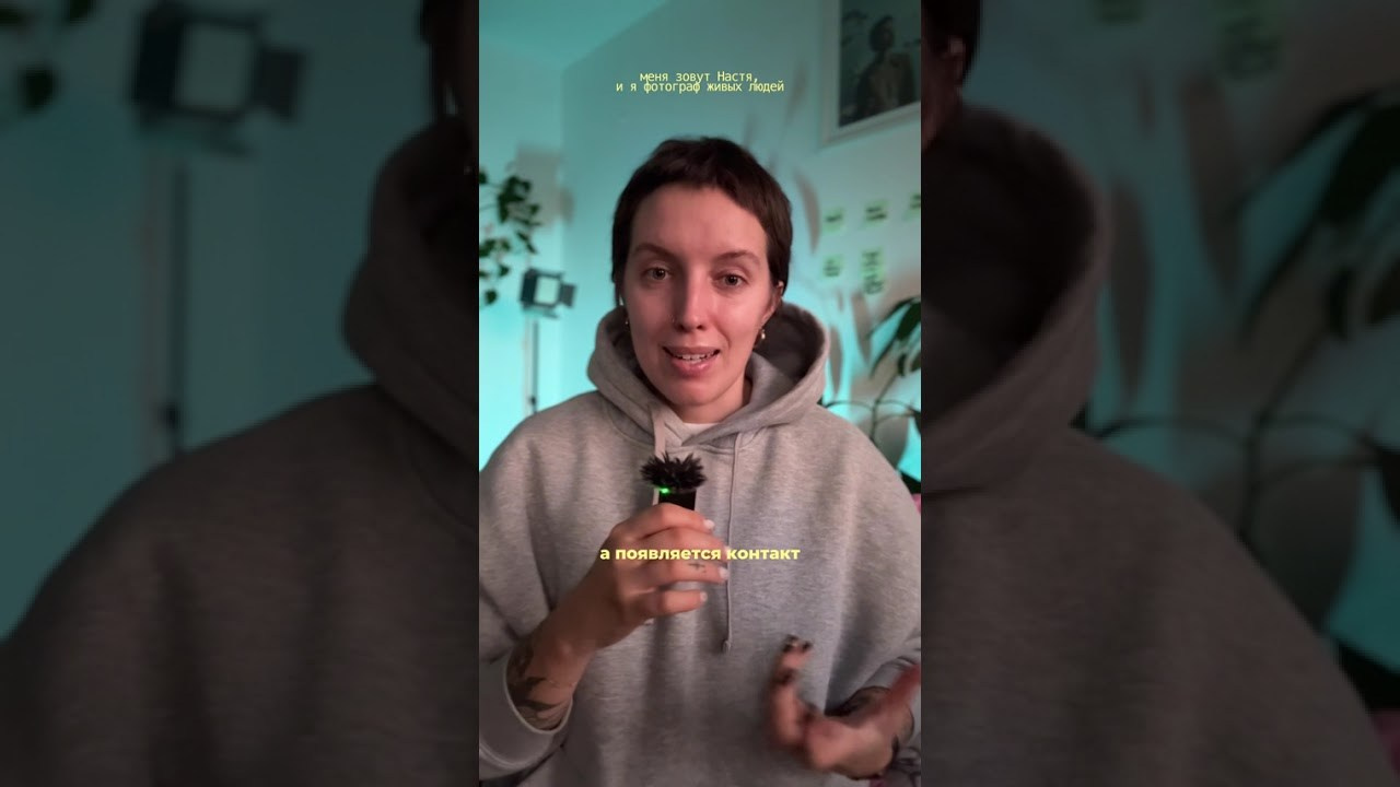 Цены. Анастасия Еремина | Фотограф в Сербии | Персональные и бизнес-фотосессии в Белграде и Нови Саде