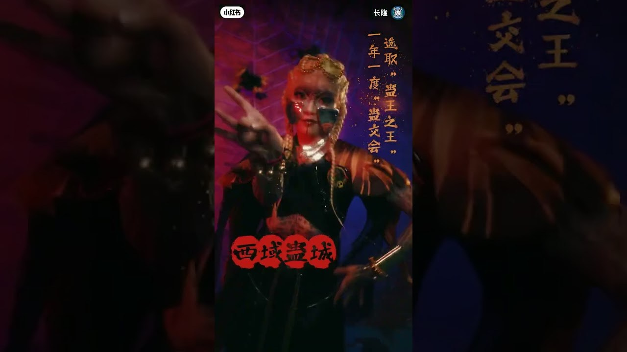 HALLOWEEN. Costume Design for Theme Parks & Live Performances | Character & Parade & Stage Costumes | 2D & 3D Costume Illustrations