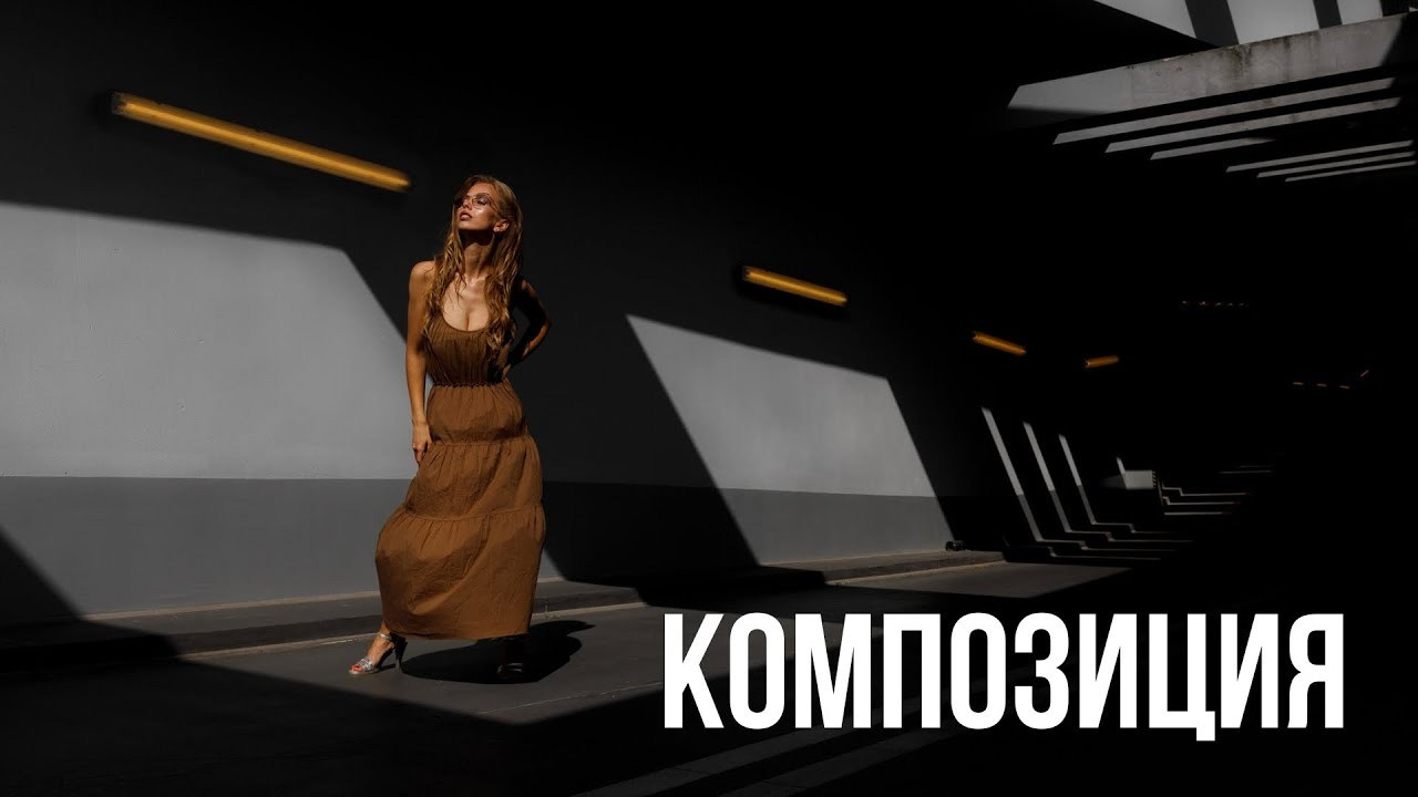 ИНДИВИДУАЛЬНОЕ НАСТАВНИЧЕСТВО ANDREI