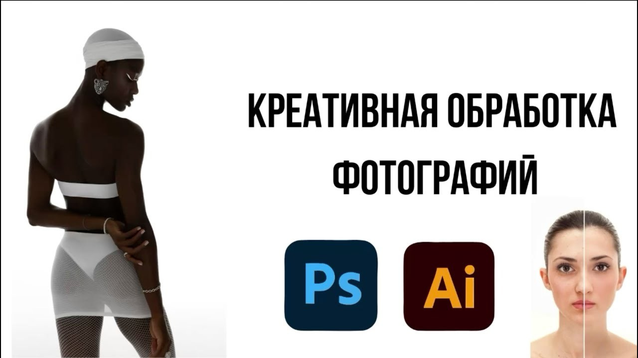 ИНДИВИДУАЛЬНОЕ НАСТАВНИЧЕСТВО ANDREI