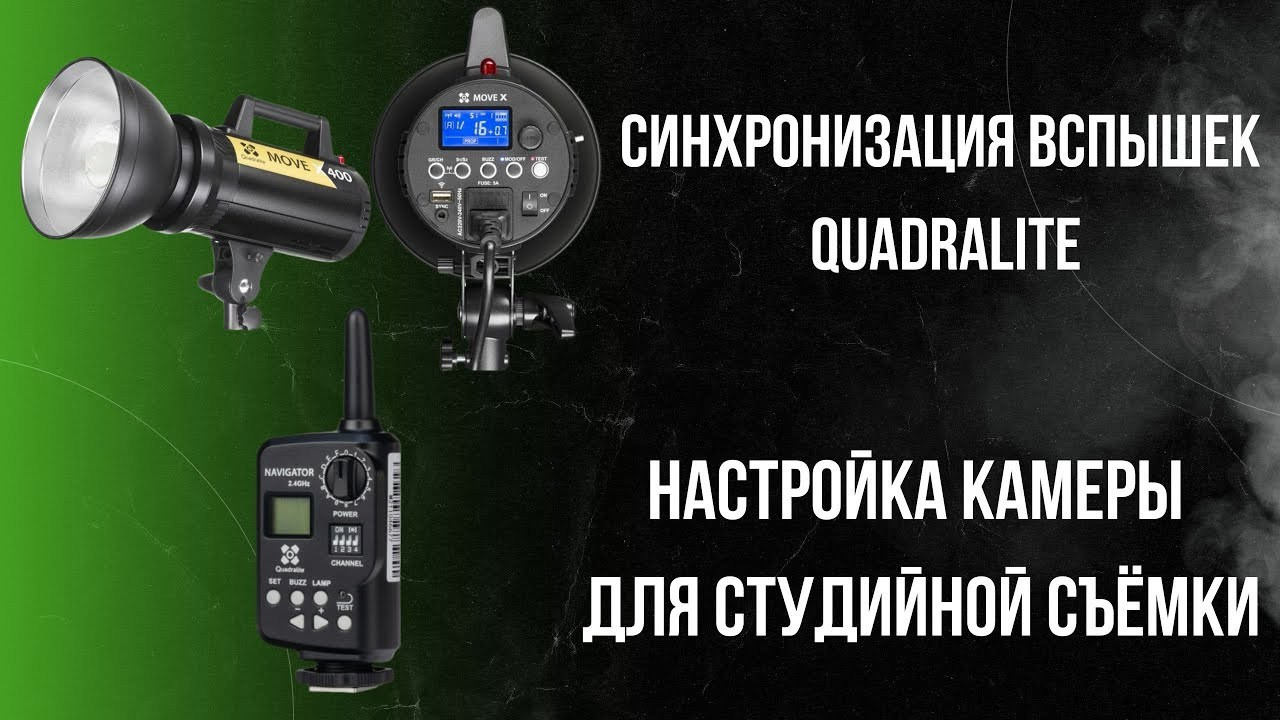 ИНДИВИДУАЛЬНОЕ НАСТАВНИЧЕСТВО ANASTASIIA