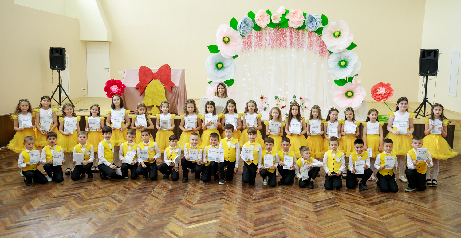 Event Adio Drag ABECEDAR cl1C