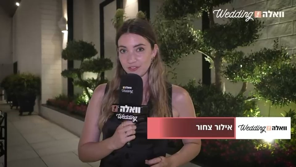 VIA. Wedding and events photographers Studio Shalom