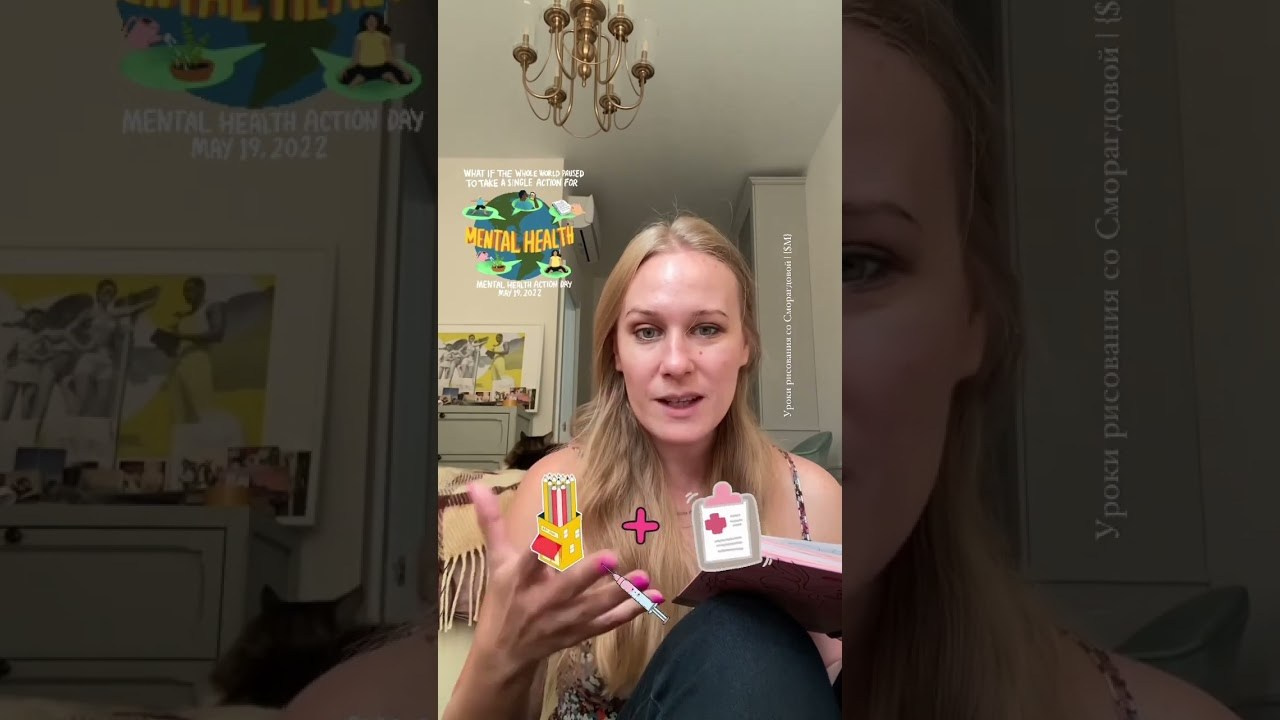 Какие черты личности указывают на склонность к творчеству?. Школа современного искусства Лени Сморагдовой