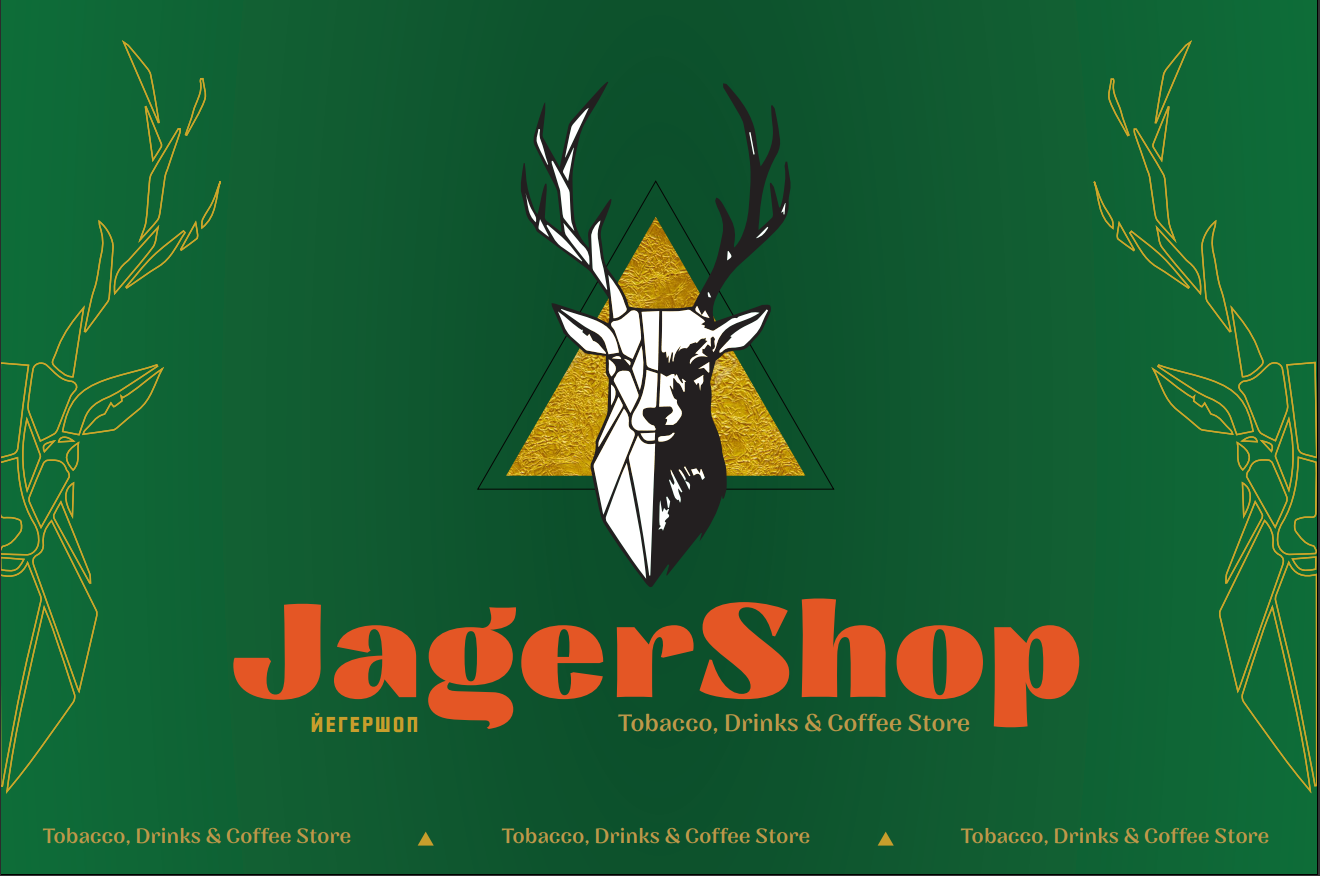 Партньори. «Plovdiv Hills in MARKOVO» е състезание по планинско бягане