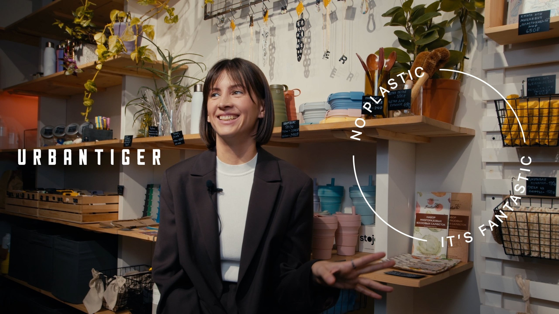 Пшеницын — видеопродакшн