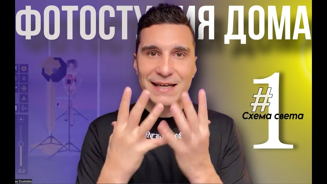 ИНДИВИДУАЛЬНОЕ НАСТАВНИЧЕСТВО ANDREI