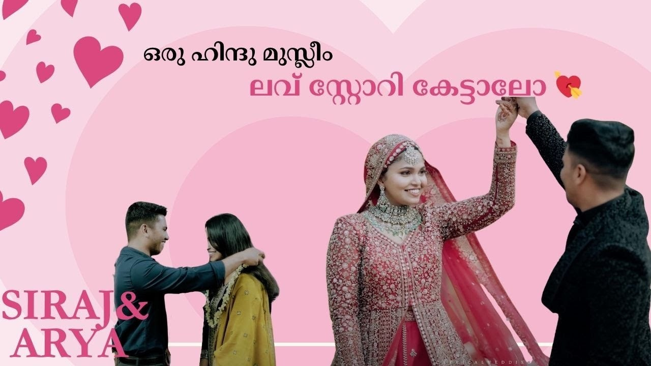 Caprical weddings