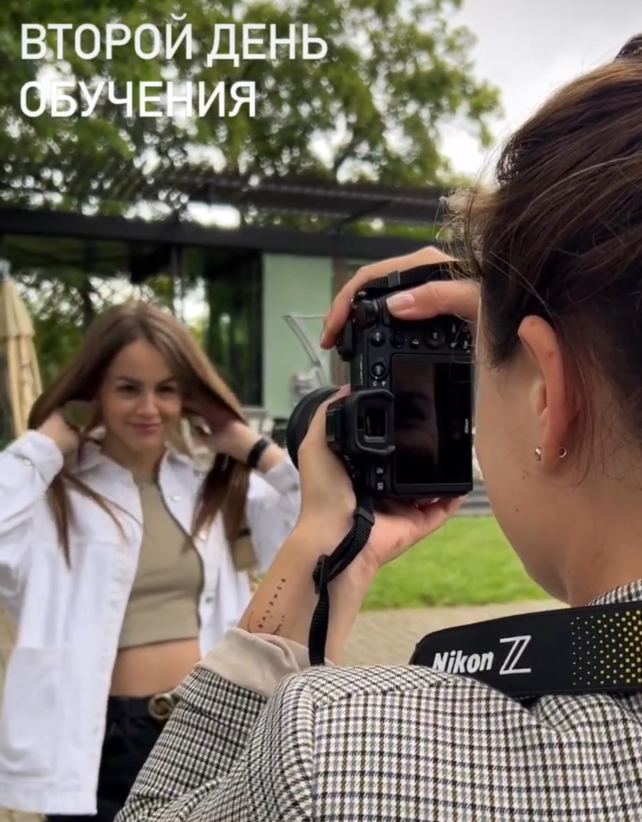 Навчання. ANNA-MARIA PHOTO CONTENT CREATOR — фотограф, естет, художник і візуальний експерт Instagram у Празі