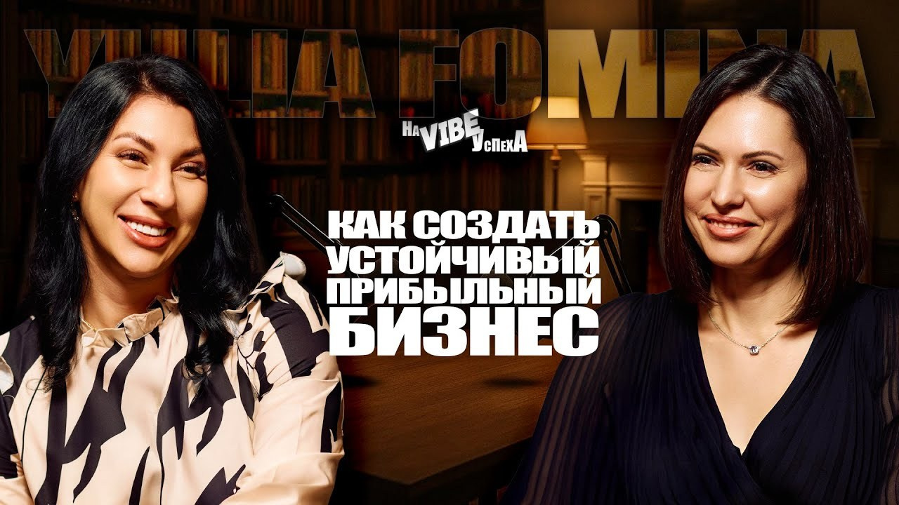 Podcast Recording Studio in Hollywood, FL | Zone 1. Podcast & Photo Studio in Hollywood, FL | ProStudio1 LLC