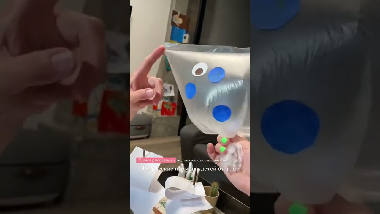 Почему люди теряют креативность?. Школа современного искусства Лени Сморагдовой