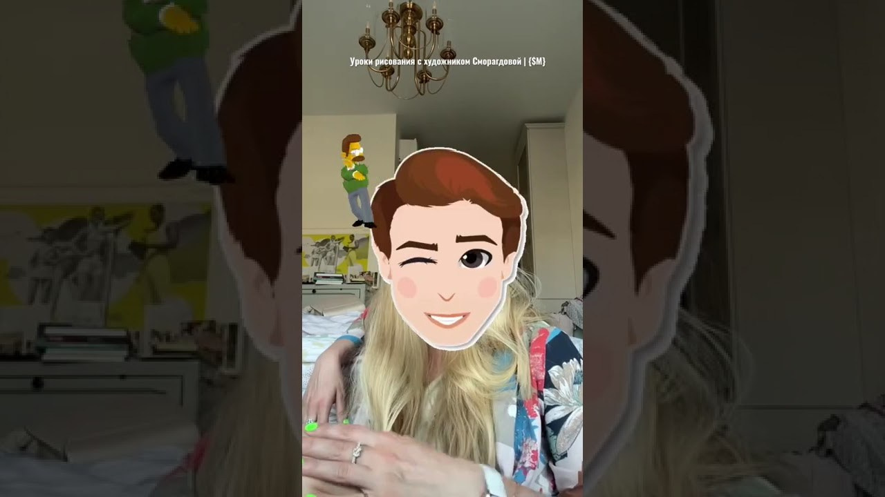 Курс теории современного искусства онлайн | Contemporary art на русском. Школа современного искусства Лени Сморагдовой