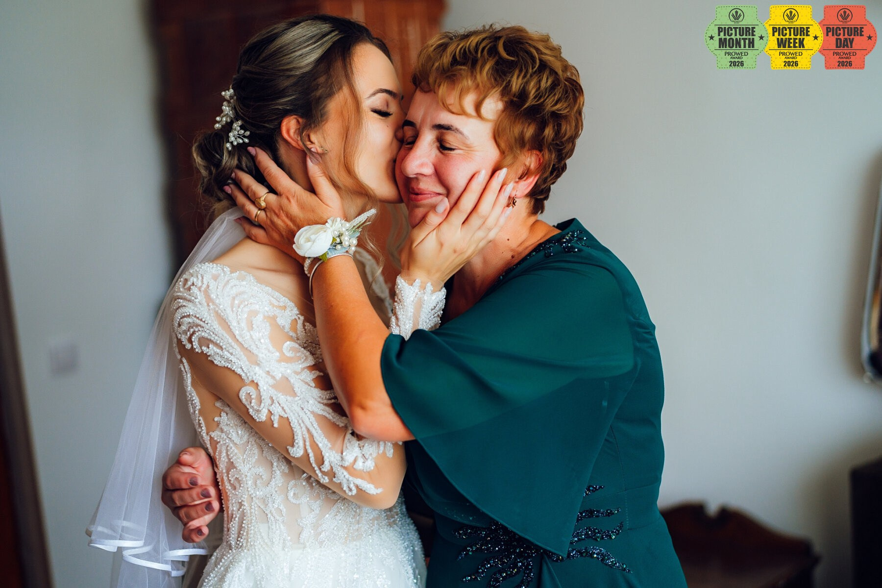 Prowedaward. Újfalvi Szilárd — Wedding, Civil Wedding, Christening & Family Photographer in Târgu Mureș and Transylvania