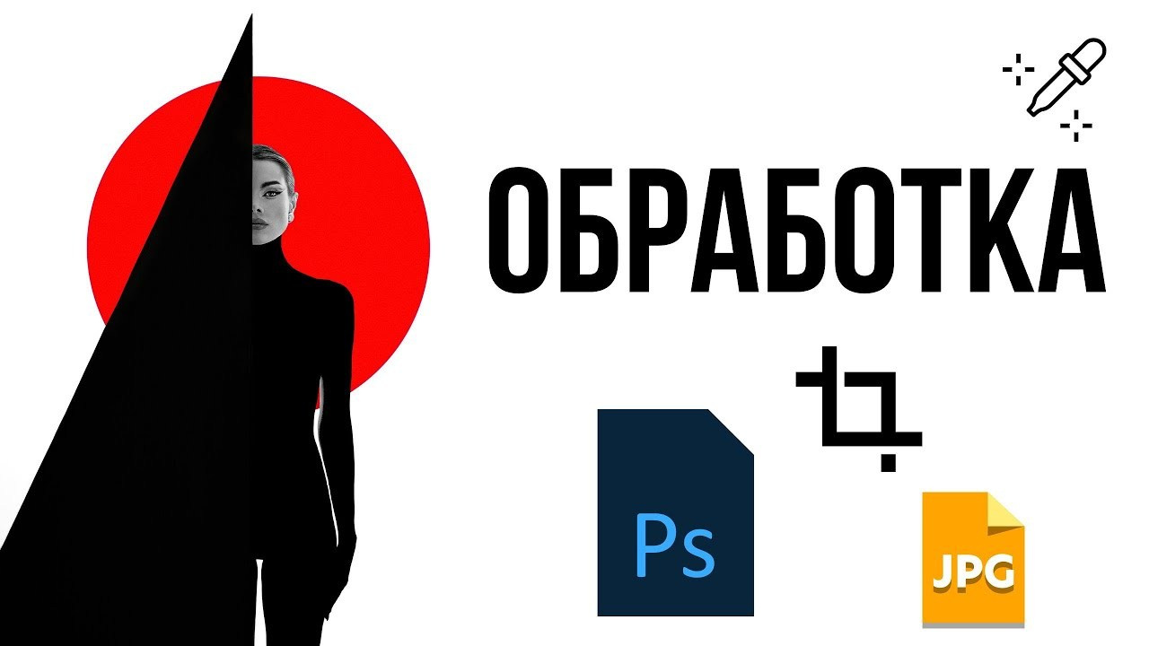 ИНДИВИДУАЛЬНОЕ НАСТАВНИЧЕСТВО ANDREI