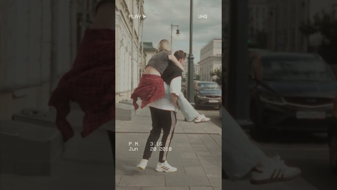 Вертикальные