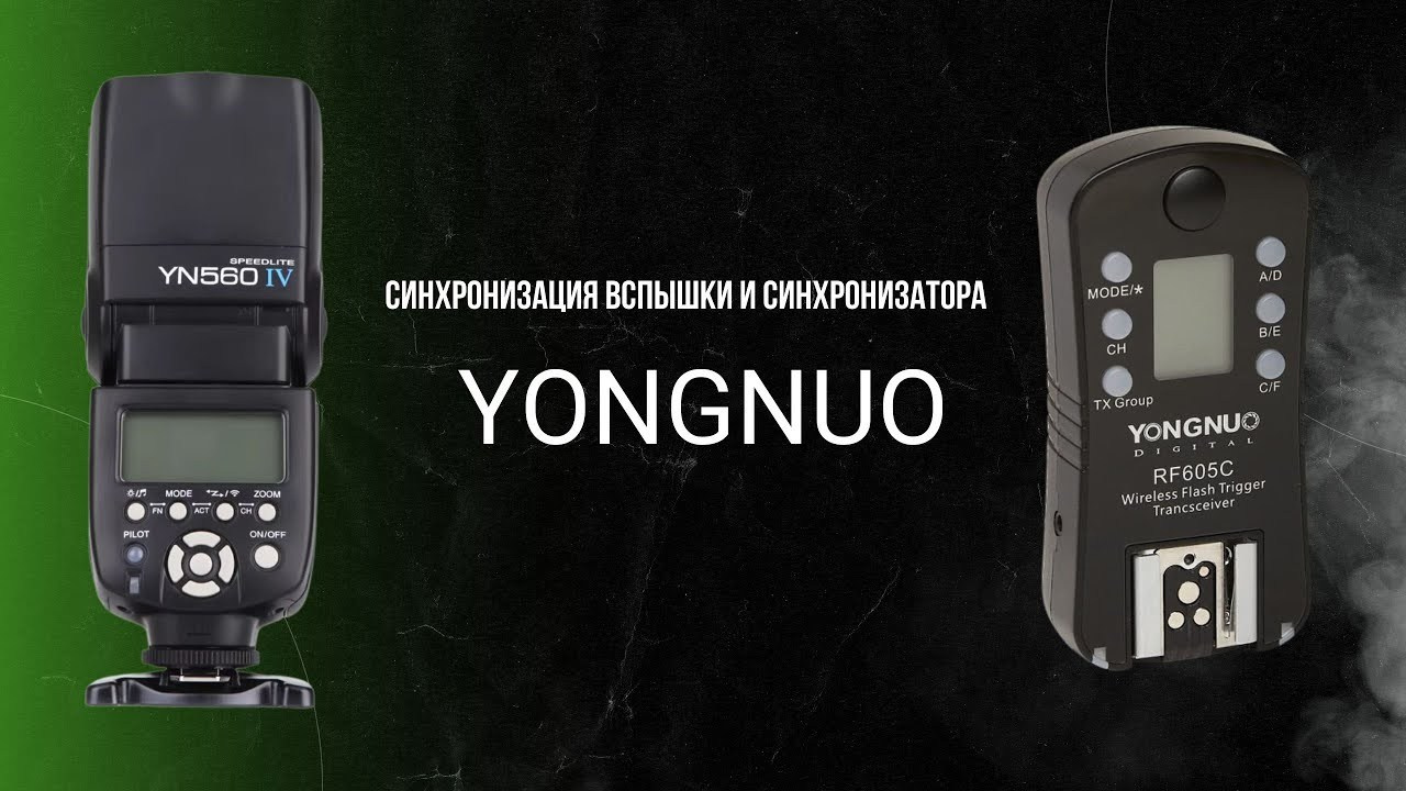 ИНДИВИДУАЛЬНОЕ НАСТАВНИЧЕСТВО ANDREI