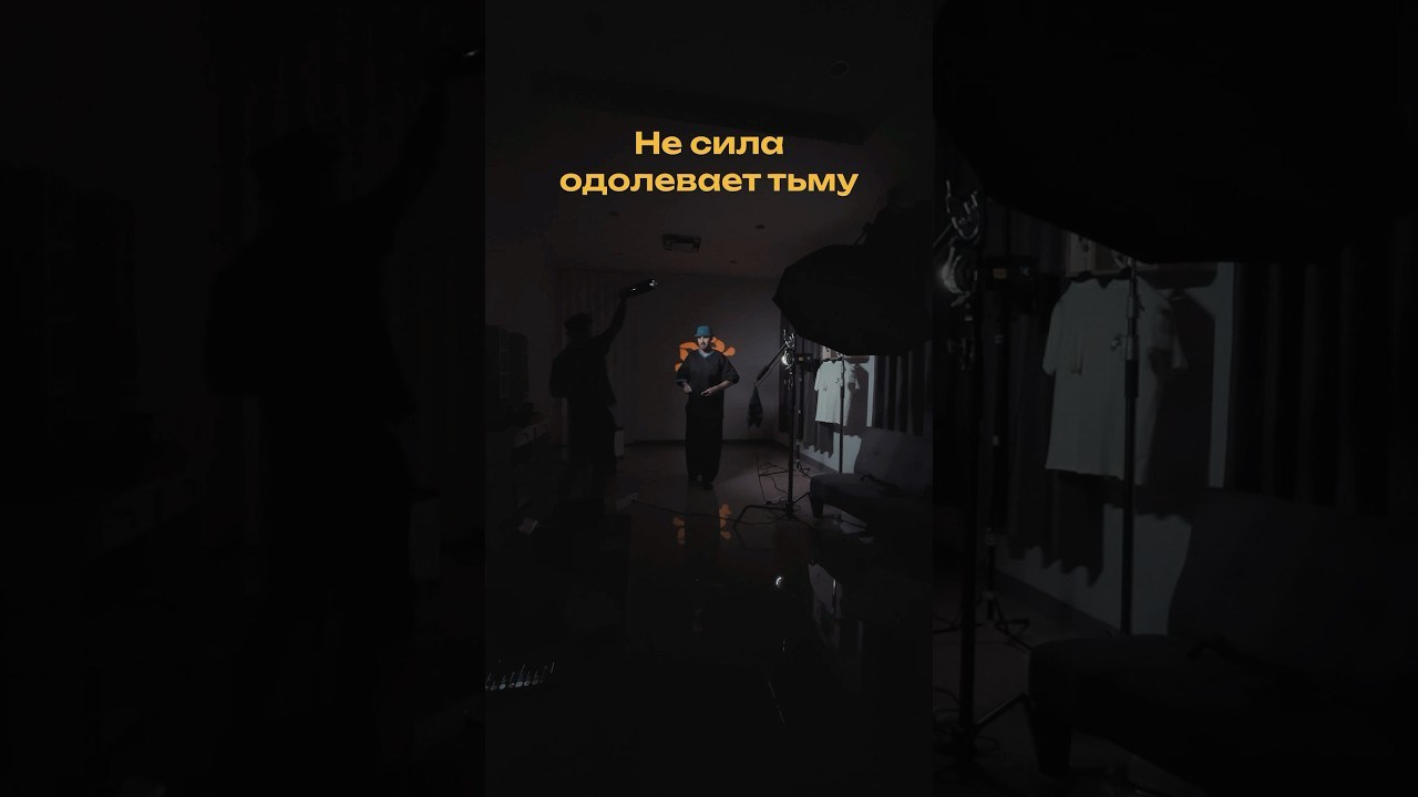 Студийная съёмка подкастов и видеоподкастов на Пхукете • Надо поснимать