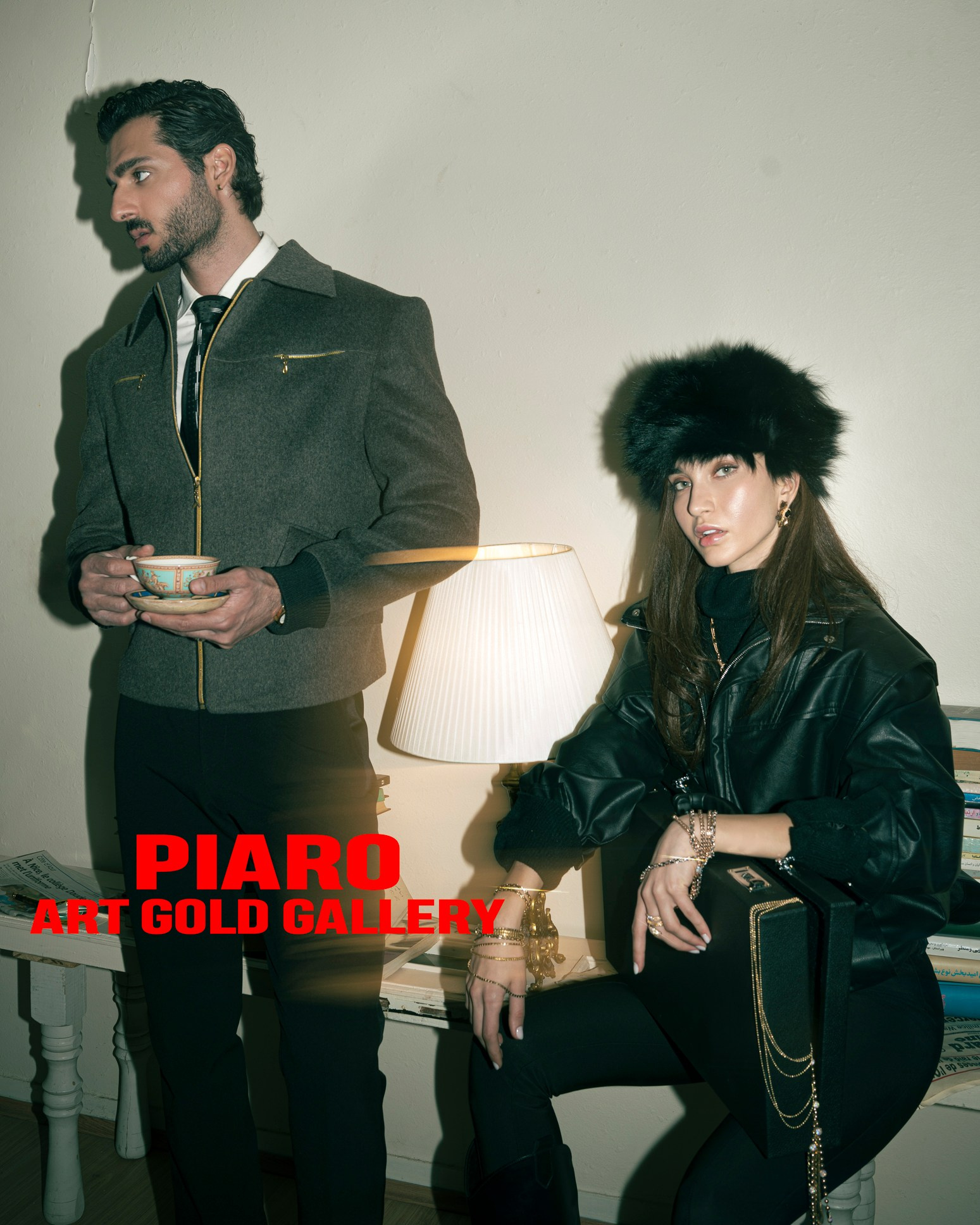 Commercial. Behnam Kazemi Studio