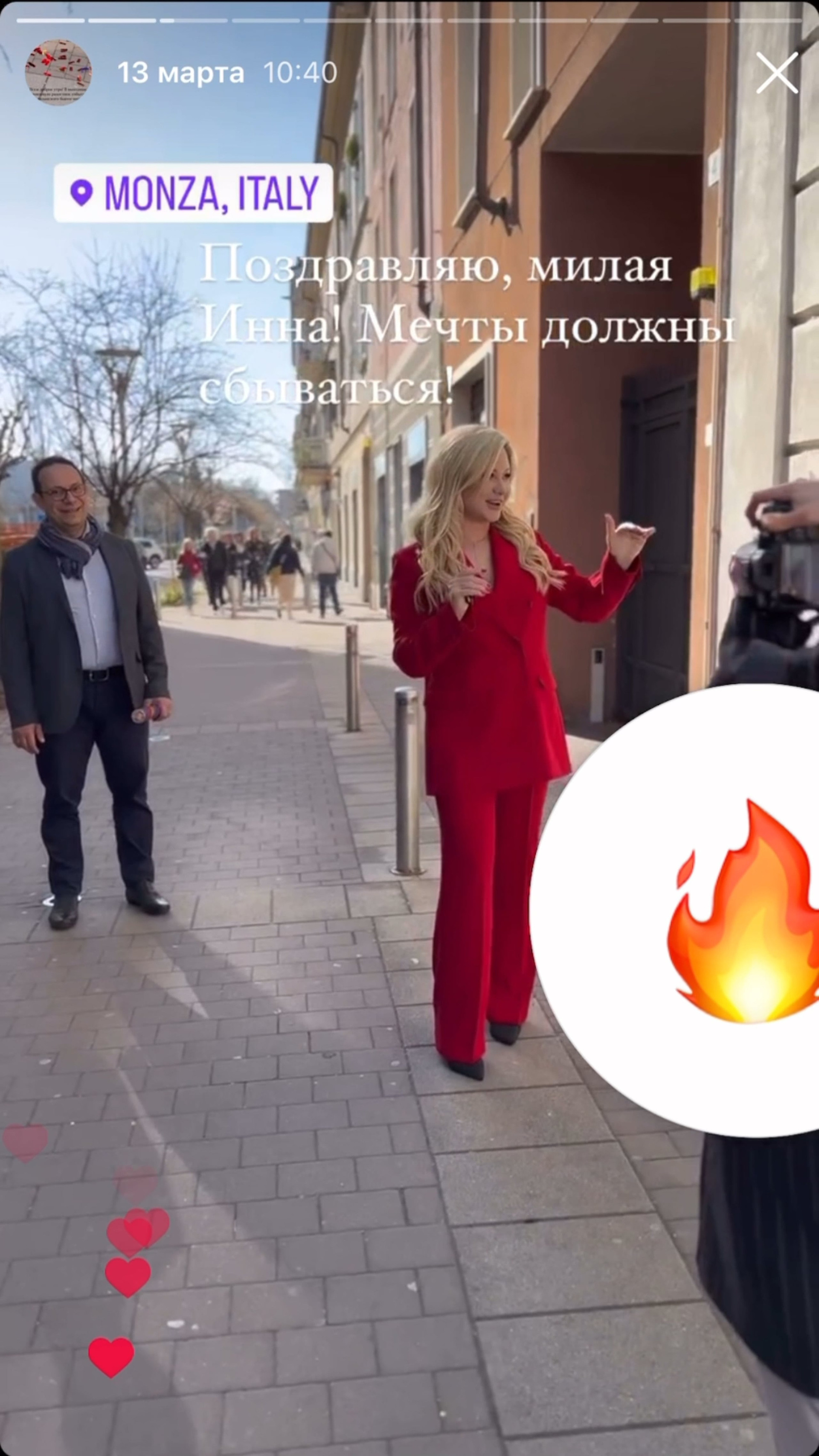 Сторис. Tutto per legalizzare e far crescere il tuo business beauty in Italia (in russo)