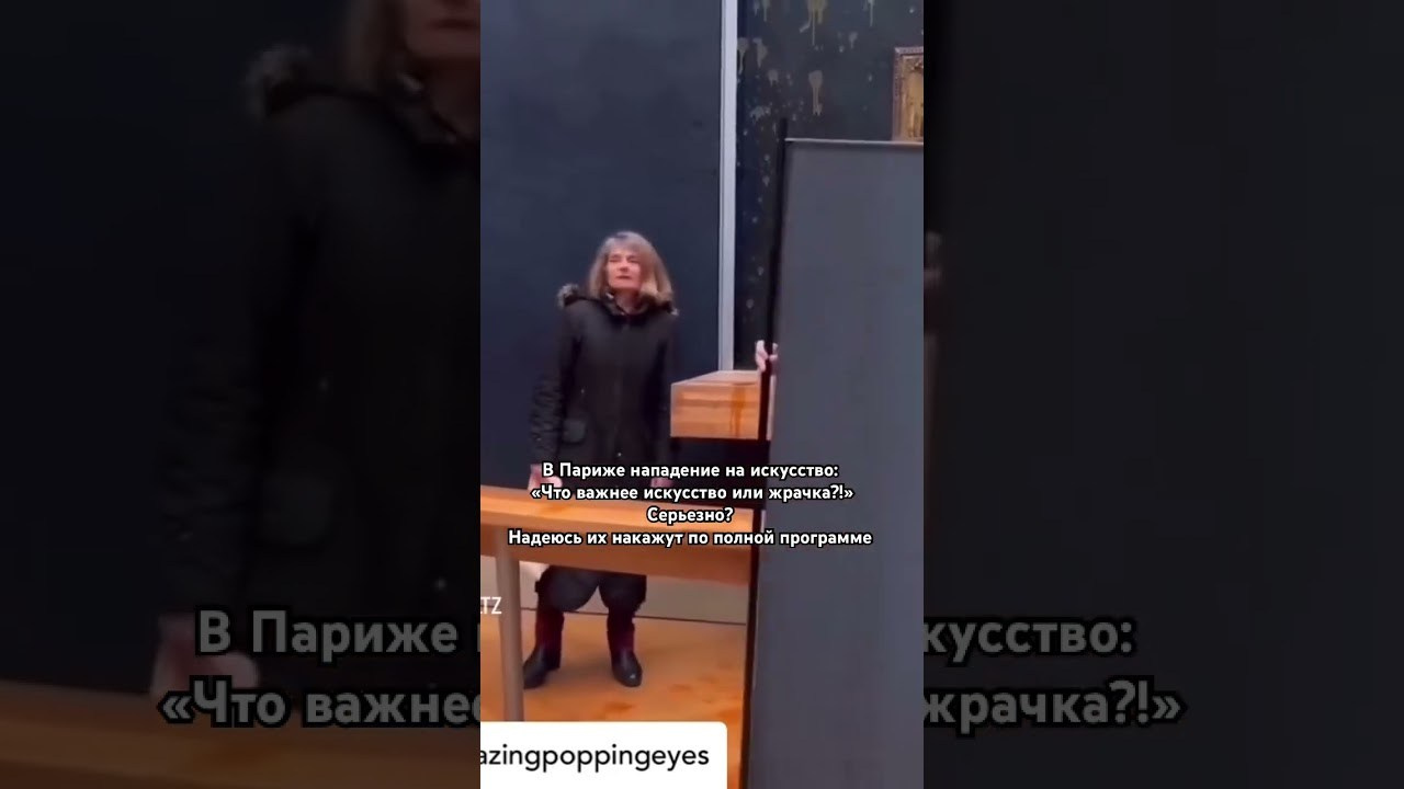 Почему Мона Лиза — самая знаменитая картина в мире? История раскрутки шедевра Леонардо