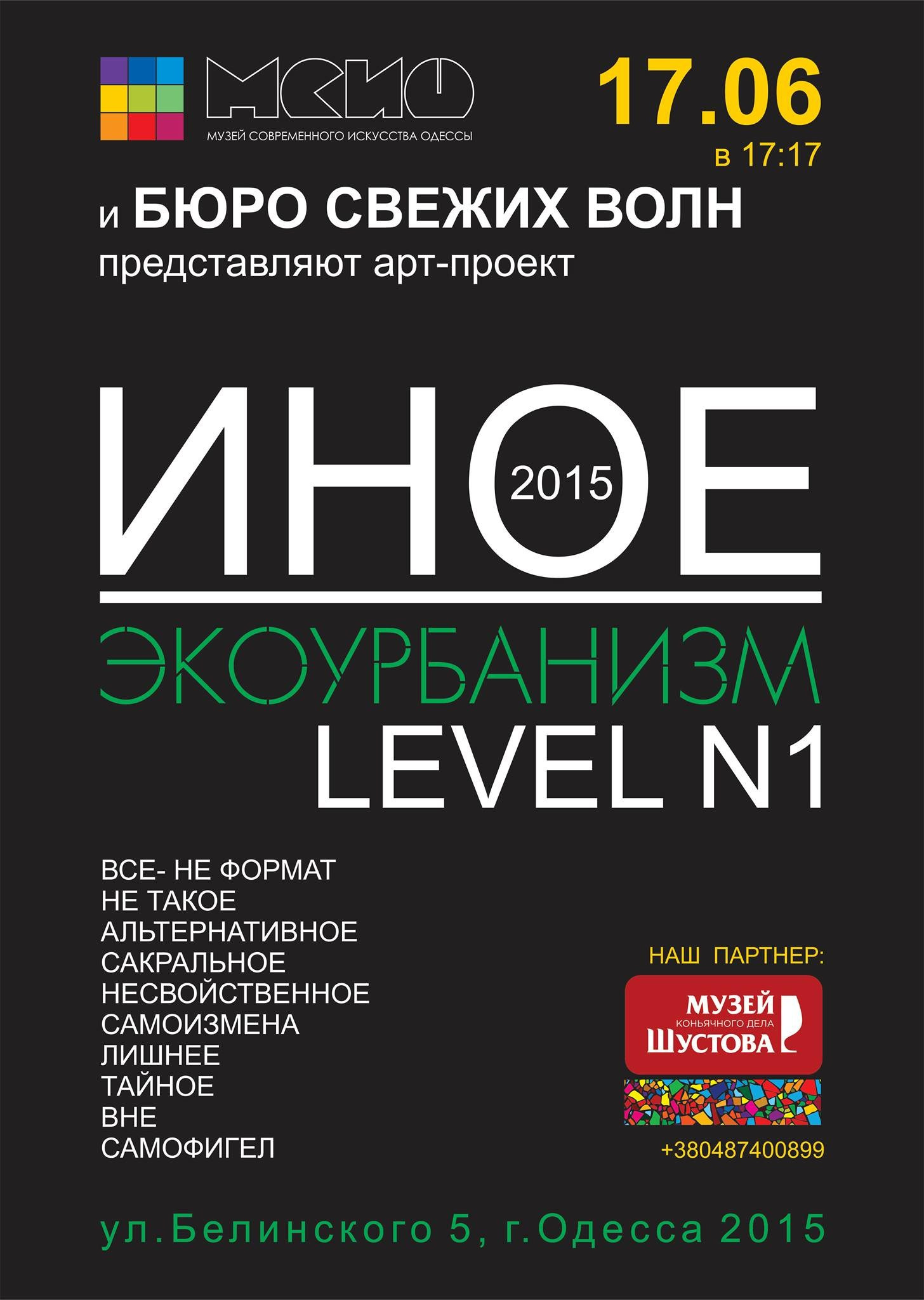 Katerina Kiper Photography