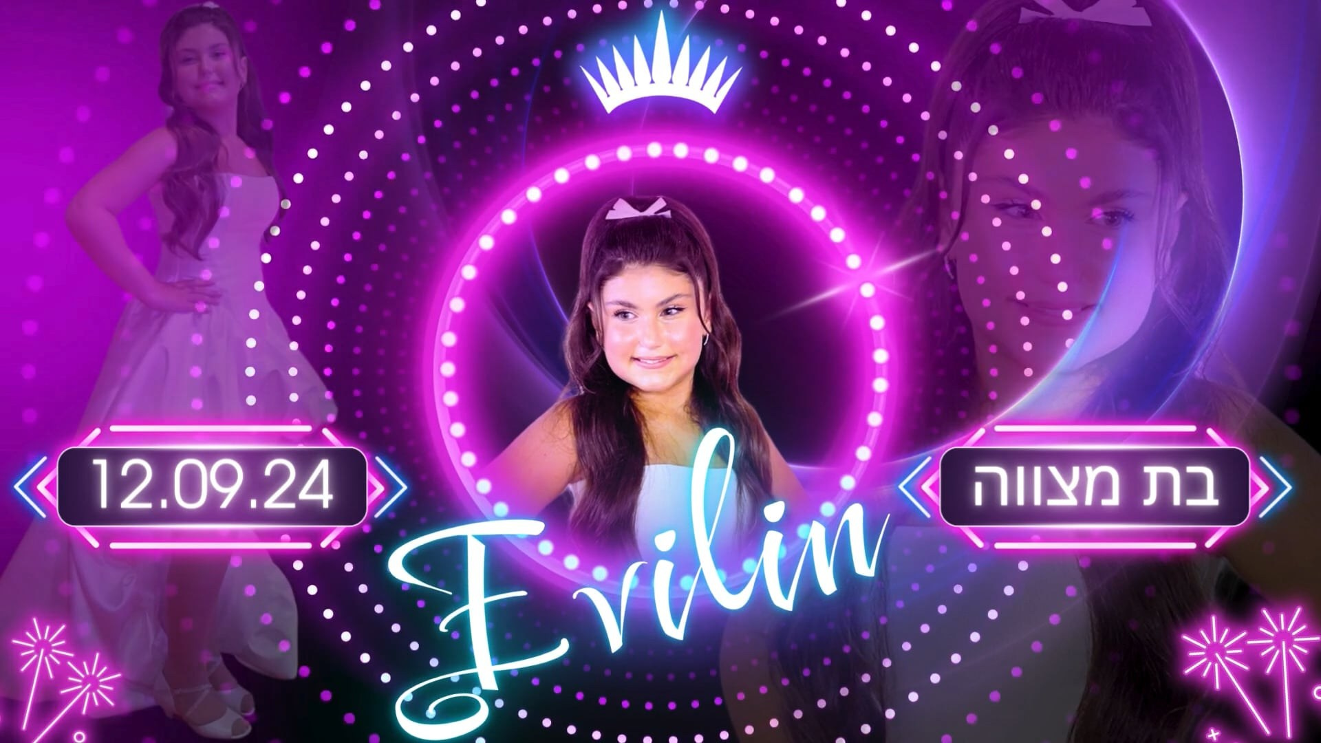 Bat Mitzvah Evelin. Wedding and events photographers Studio Shalom