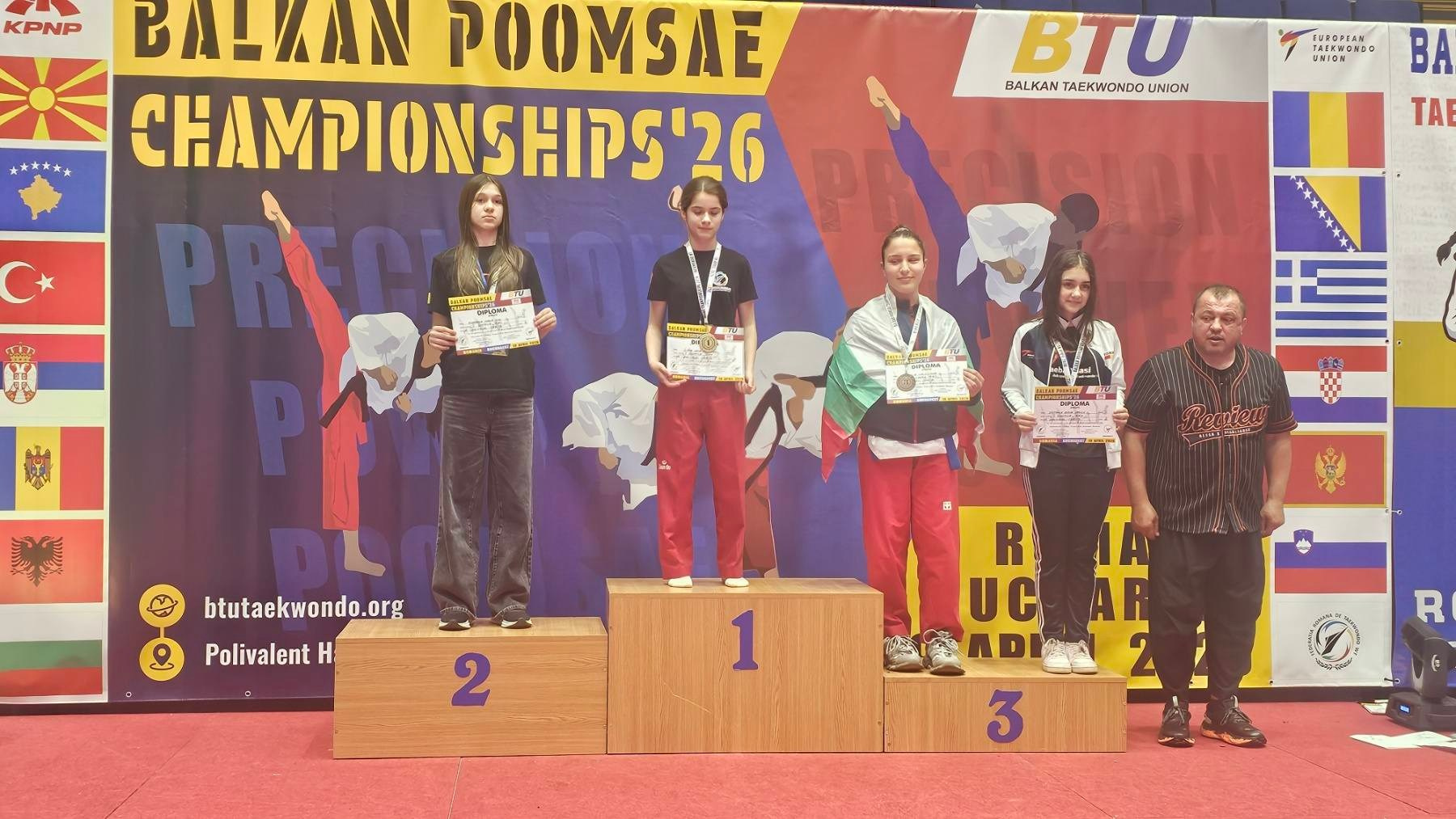 Отборна шампионска титла за цялото Балканско първенство - Balkan Poomsae Championship 2026, Букурещ, Румъния!. СПОРТ + ЕКШЪН + АДРЕНАЛИН ФОТОГРАФИЯ