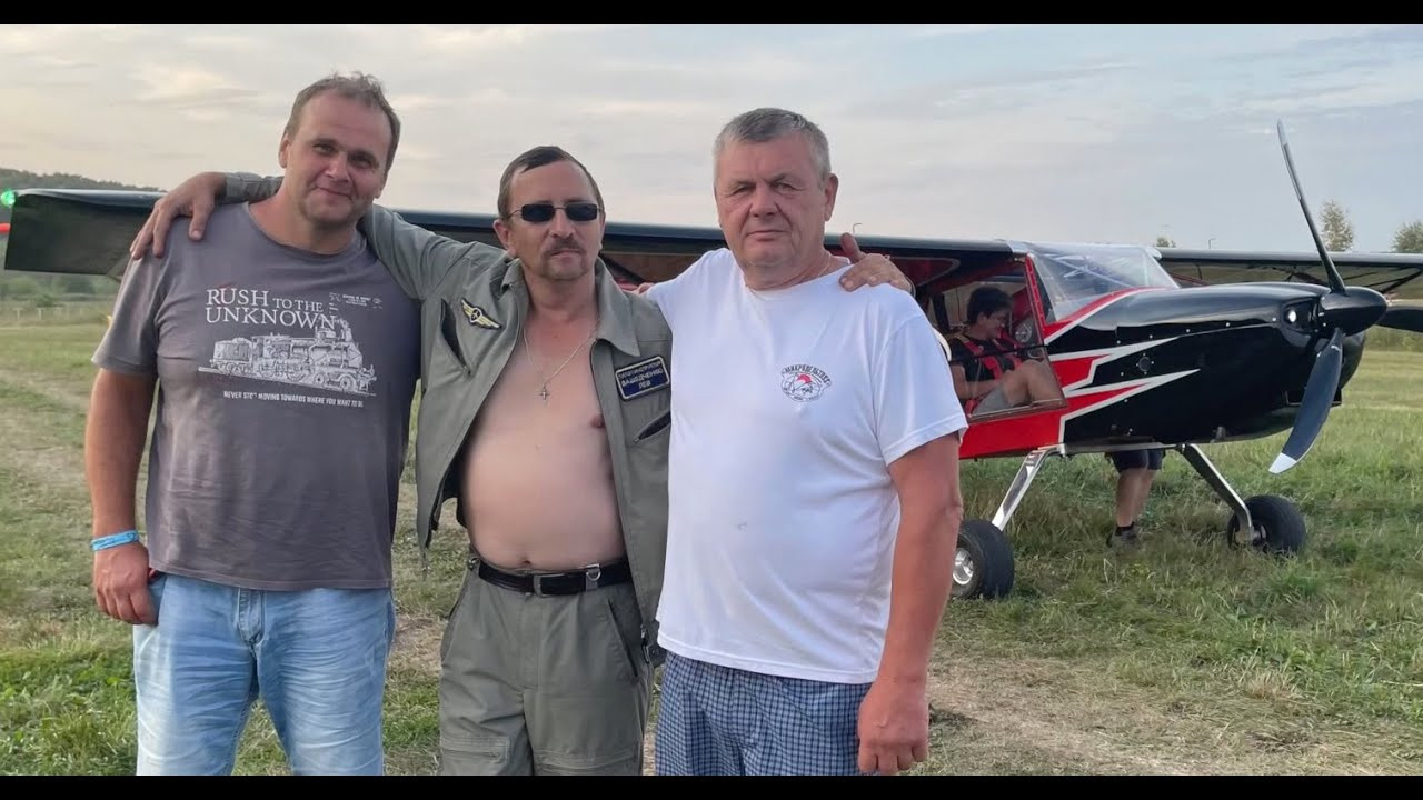 Летние каникулы, Мценск